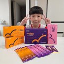 이지태권도 | 크는법 동국제약(건식사업부) 마이핏 키해피 키크는 건강기능식품 후기, 영양제 칼슘젤리도 함께 챙겨봐요