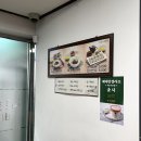 솔가칼국수 이미지