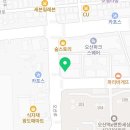 로덴부부치과의원 이미지