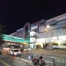 뉴코아 아울렛산본점(산본쇼핑센터) 이미지