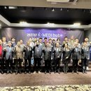 케이메디(K-MEDI) 이미지