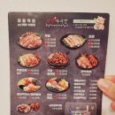 족발야시장창동역점 이미지