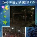 역곡초등학교1 이미지