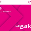 LG오아시스카센타 이미지