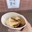 서울호떡 이미지