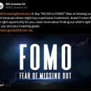 SEC, "디지털 자산 FOMO 거부하라" 경고 이미지