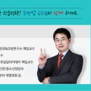 청소년진로상담연구소 네이버블로그
