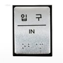 J0206 이미지