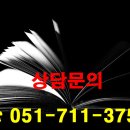 용호프라자 이미지