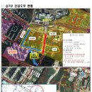 삼가-4 이미지