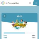 역골중앙로41번길 이미지