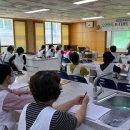 진주약선향토음식연구소