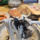 백령 오션호텔&펜션 이미지