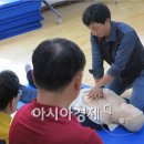 광주수완보건지소 이미지