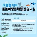동부스포츠센터 이미지