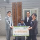 장애인협회 이미지