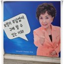 굿모닝보청기(함안점) | 아버지 청력 맞춤 상담으로 만족했던 함안보청기 굿모닝보청기 함안센터 후기