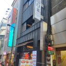 착한숯불구이 이미지