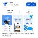 블루버거(Blue Burger)