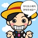 애니와투니어린이집 이미지