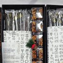 떡아뜰리에