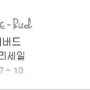 루키버드 이미지
