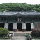 대흥사 이미지