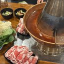 삼양양꼬치훠궈