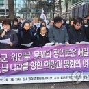 한일수도사 이미지