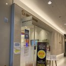 세미이비인후과의원 이미지