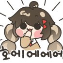 미향루 - 광주시 광여로 67 | 미향루