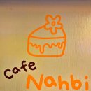 금화로82번길 이미지