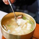 신정만국밥양림점