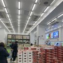 이마트트레이더스 이미지