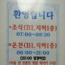 영상가요주점 이미지