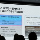 터보솔루션 주식회사