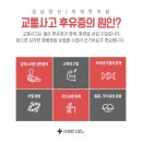 서창한의원 네이버블로그