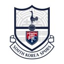 토트넘 스폰서 AIA 26/27 시즌에 종료 예정으로 알아본 스폰서 합성 이미지