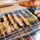 천진양꼬치 이미지