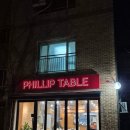 필립 | 고양동맛집 찾는다면 바로여기 필립테이블 마장호수드라이브 맛집 솔직 후기