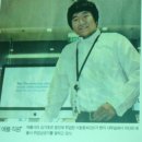 난신초 이미지