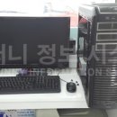대산컴퓨터수리 이미지