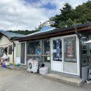 고성군 3 | [고성 맛집] 고성 3대 막국수 중 하나! 산북막국수 방문 후기