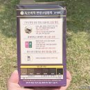 (주)예진화장품