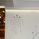 빙수당 이미지