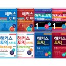 오른서점 이미지