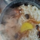알동네집