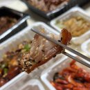 호랭이왕족발 이미지