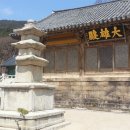 修德寺 &amp; 이미지