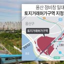 황금개발 이미지